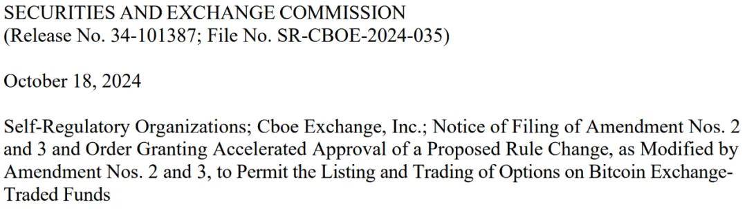美国批准上市比特币现货ETF期权交易！比特币全球金融市场接受度达到新高！