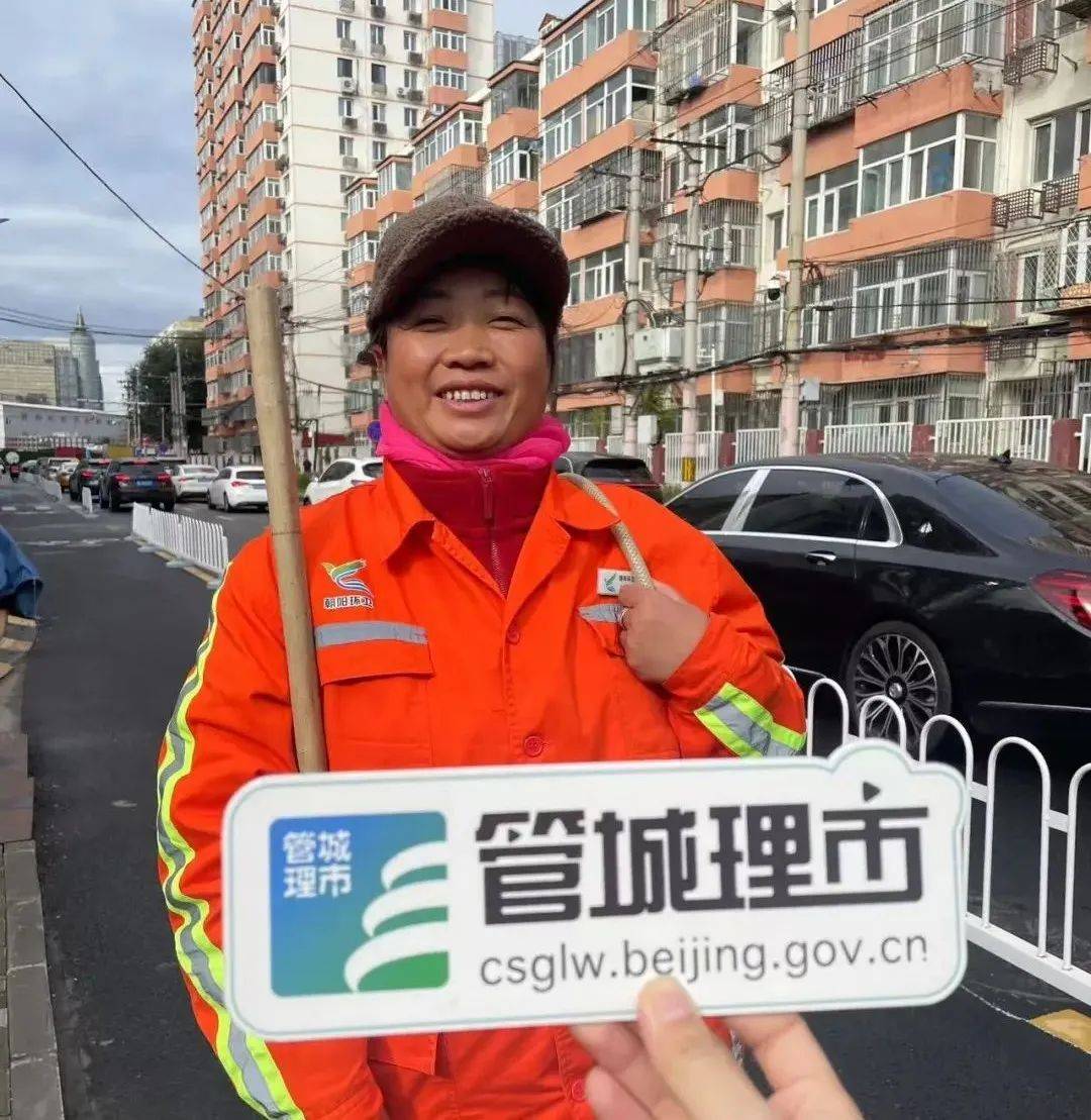“凌霜绽放”张东梅：三代环卫人的传承者