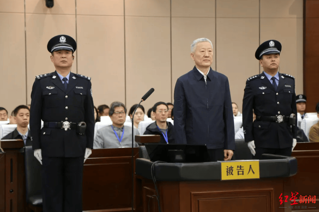 被控受贿超1亿!山西省委原副书记商黎光受审,曾在纪检系统任职20余年