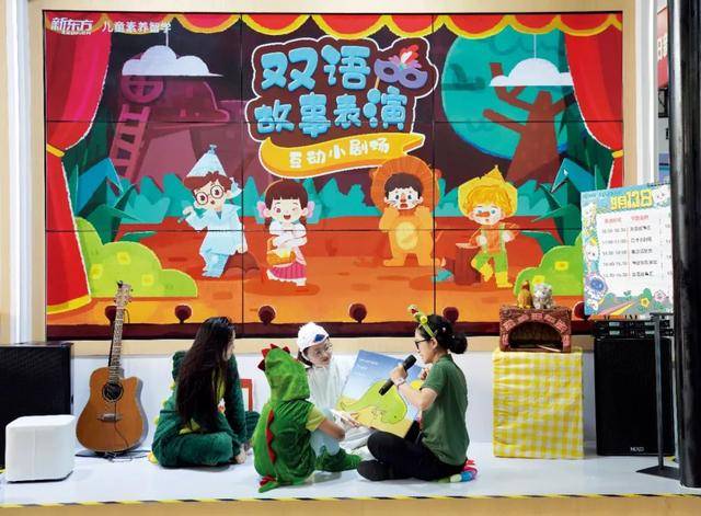 培训机构，重新“霸占”商场