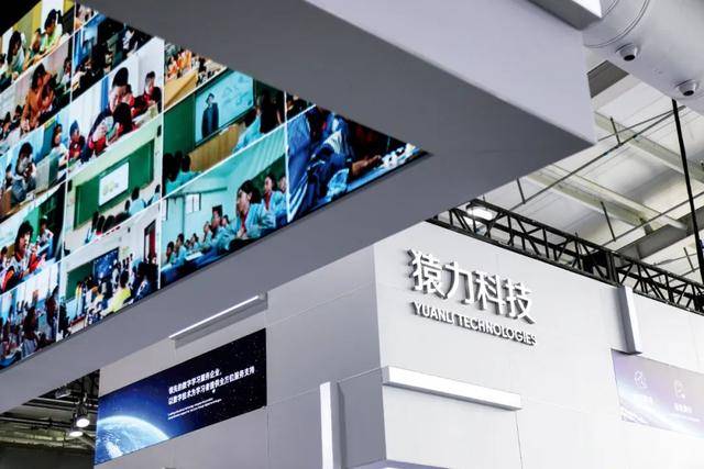 培训机构，重新“霸占”商场