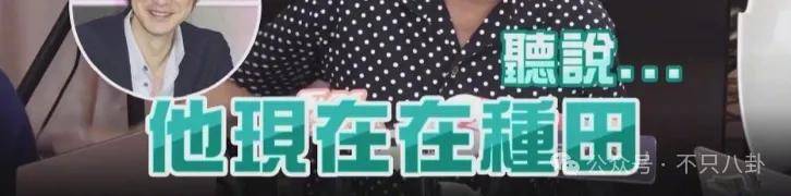 最神秘的男明星退圈了？一代神颜的他才是万千少女的梦啊……