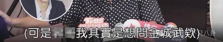 最神秘的男明星退圈了？一代神颜的他才是万千少女的梦啊……