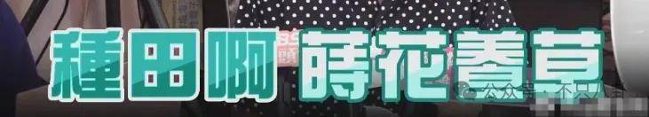 最神秘的男明星退圈了？一代神颜的他才是万千少女的梦啊……