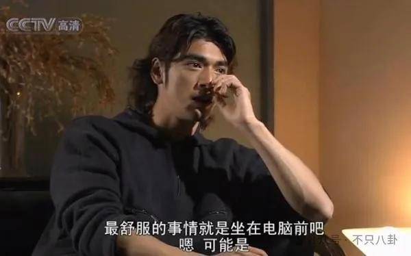 最神秘的男明星退圈了？一代神颜的他才是万千少女的梦啊……