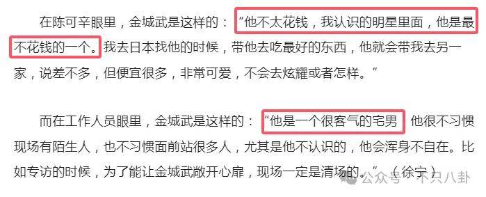 最神秘的男明星退圈了？一代神颜的他才是万千少女的梦啊……