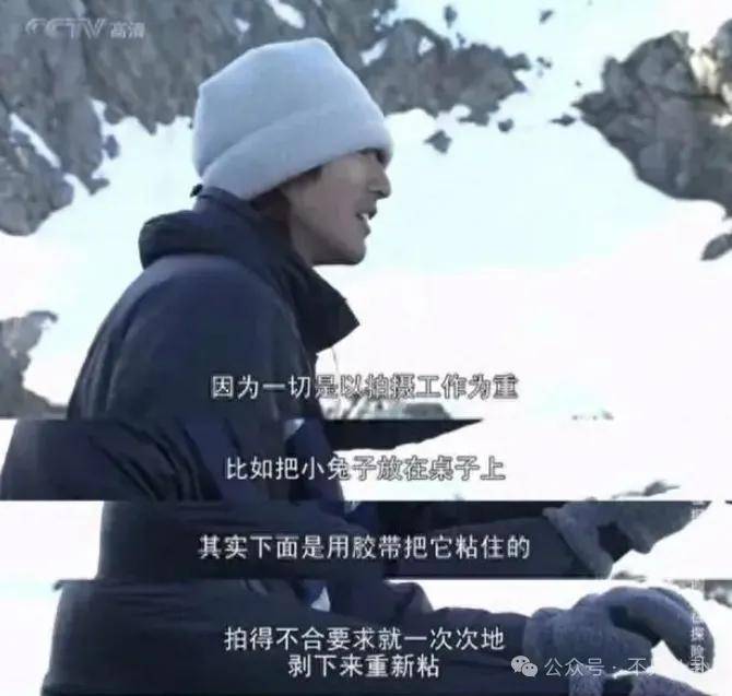 最神秘的男明星退圈了？一代神颜的他才是万千少女的梦啊……