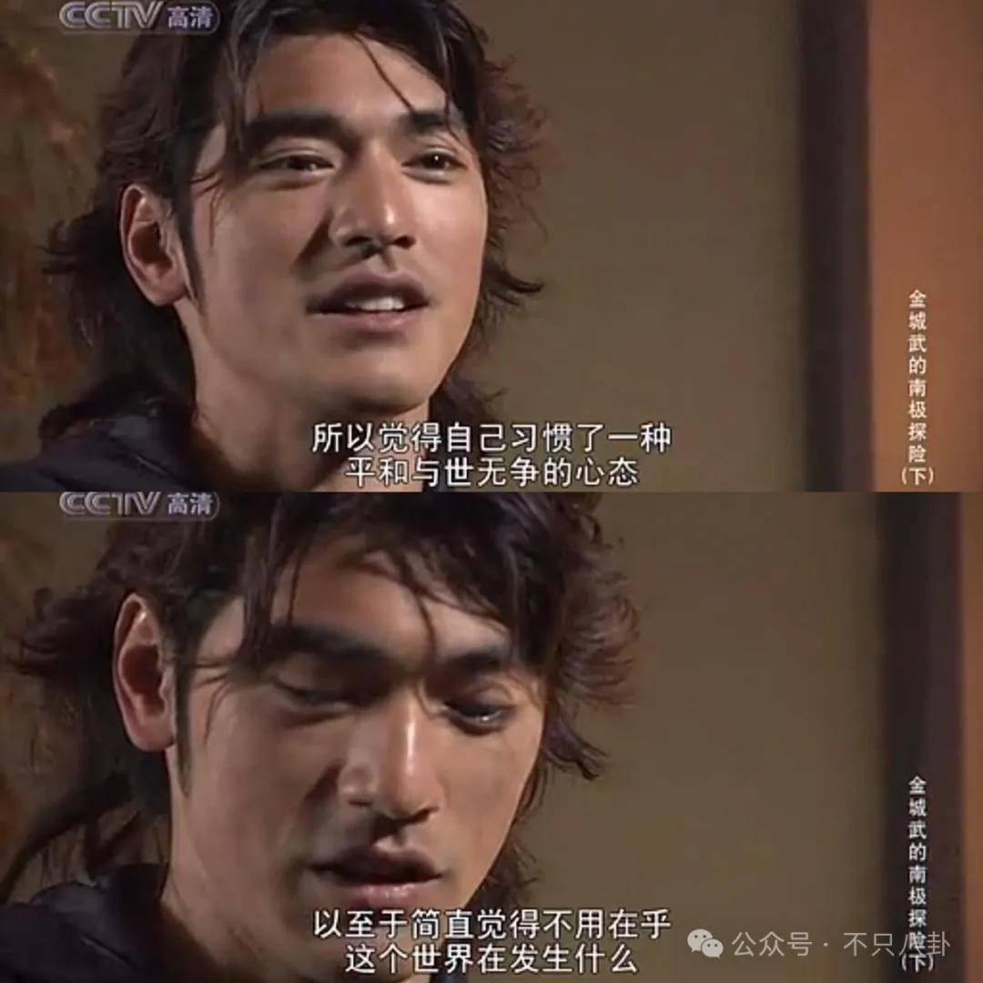 最神秘的男明星退圈了？一代神颜的他才是万千少女的梦啊……