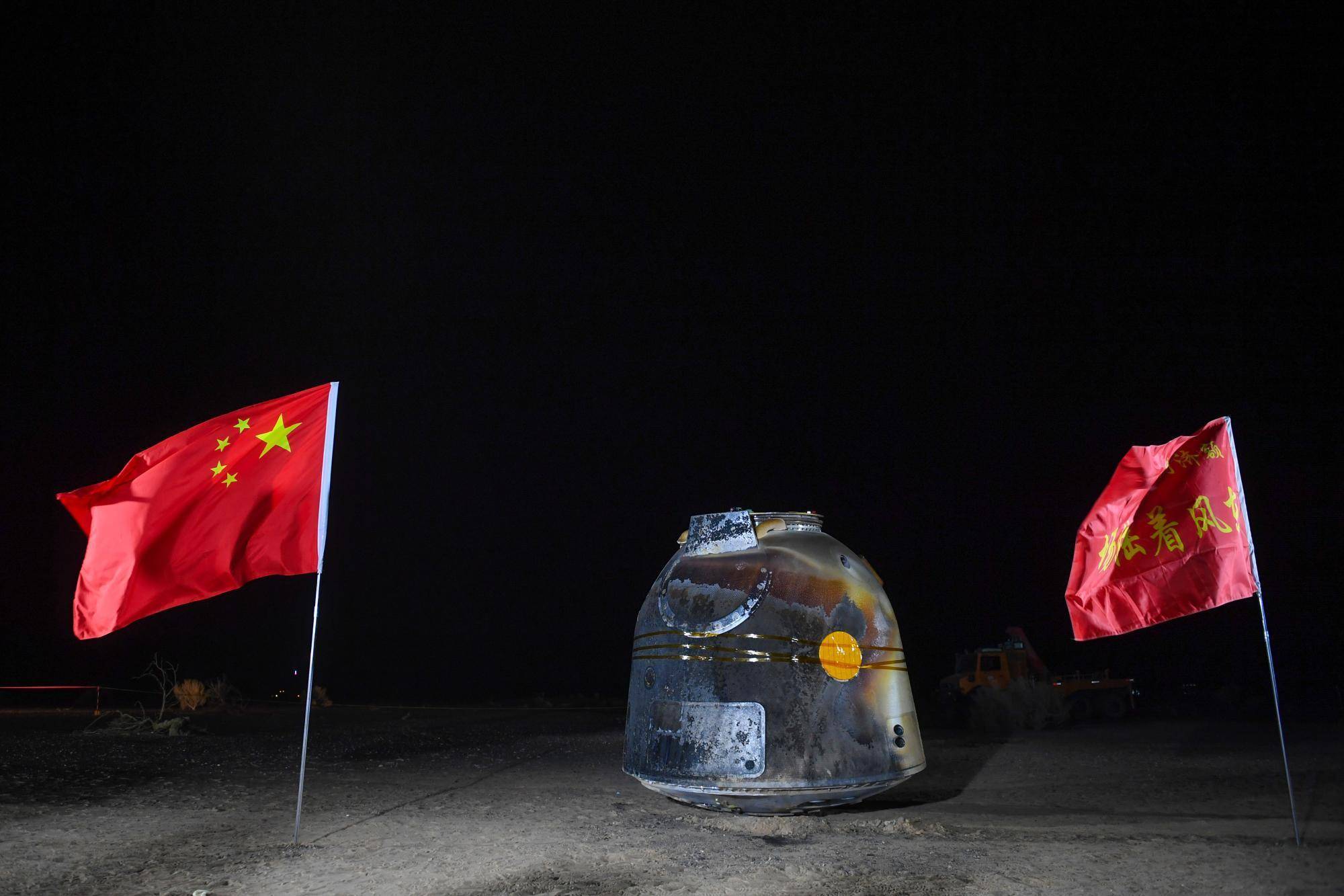 现场见证“神十八”乘组额济纳东风着陆场凯旋！