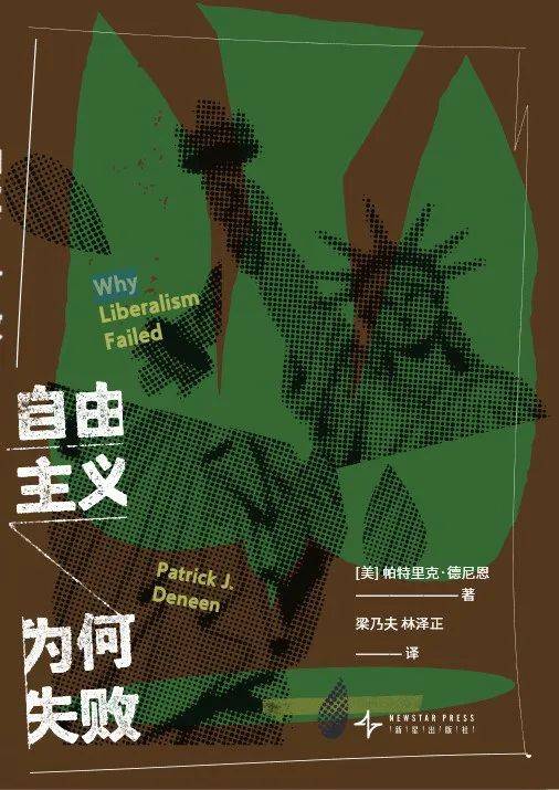 《焚城》上映，围观24小时倒计时下的众生百态丨Weekly