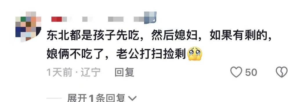 继“我和你妈掉河里先救谁后”,全网老公迎来“瑞士卷我能吃几个”新送命题