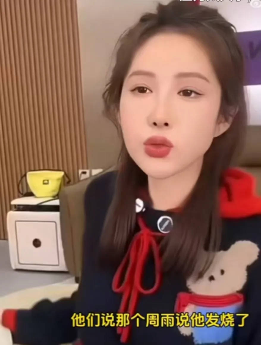 刘国正透露王楚钦爆冷被淘汰隐情:他可能是发烧了