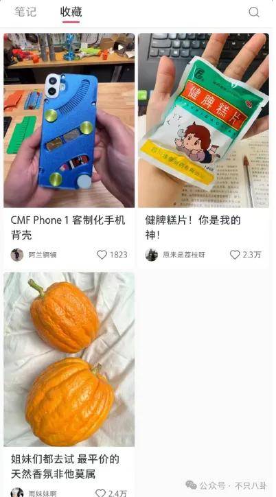 网友扒了他一圈后感慨：人怎么能老实成这样......