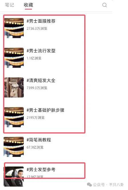 网友扒了他一圈后感慨：人怎么能老实成这样......