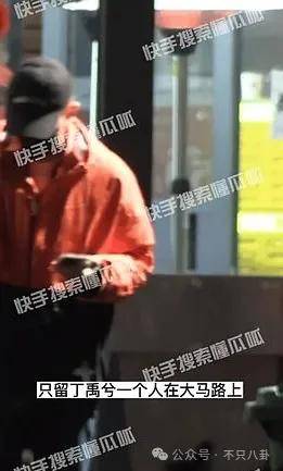 网友扒了他一圈后感慨：人怎么能老实成这样......