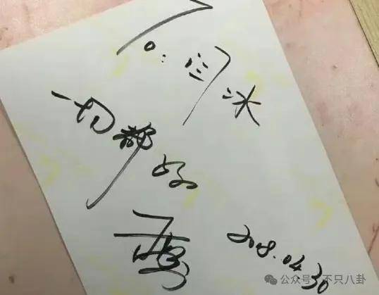 网友扒了他一圈后感慨：人怎么能老实成这样......