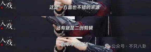 网友扒了他一圈后感慨：人怎么能老实成这样......