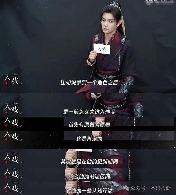 网友扒了他一圈后感慨：人怎么能老实成这样......