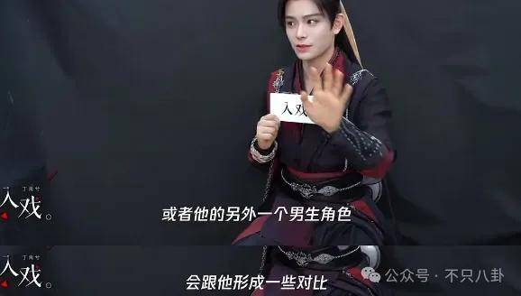 网友扒了他一圈后感慨：人怎么能老实成这样......