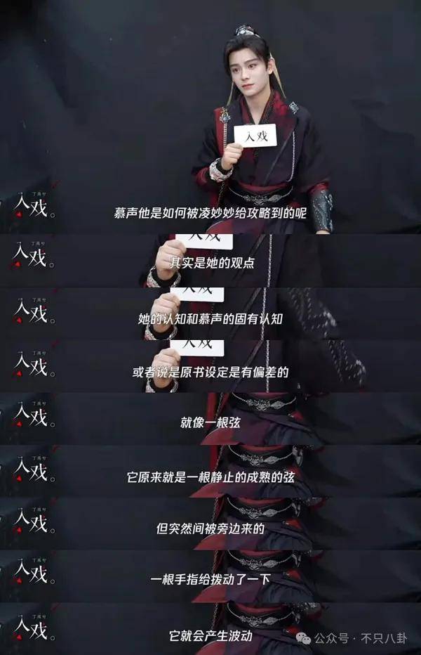 网友扒了他一圈后感慨：人怎么能老实成这样......