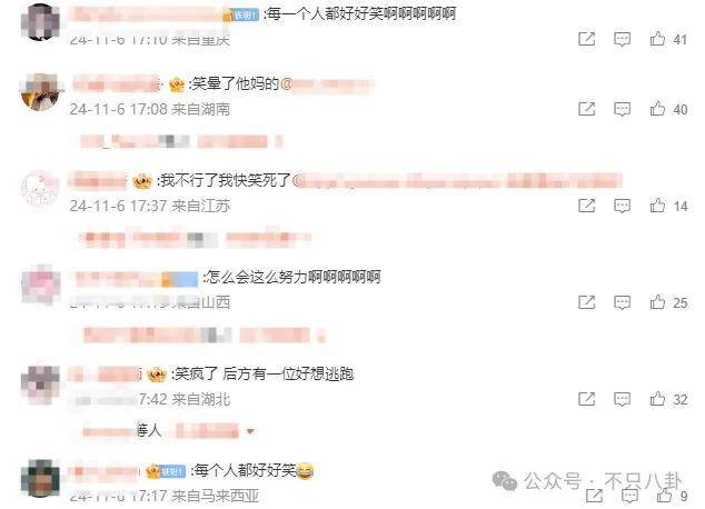 网友扒了他一圈后感慨：人怎么能老实成这样......