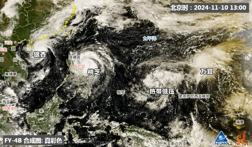 广州气温或重回30℃，有可能打破最长夏季纪录
