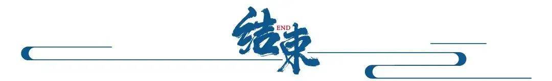 台积电暂不能在海外生产2nm芯片，以确保先进半导体工艺技术留在当地