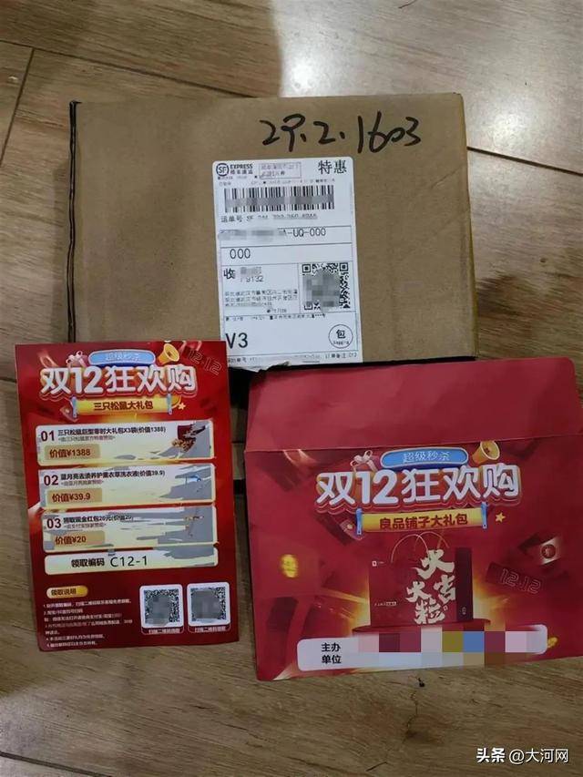 警惕！武汉已出现！警方紧急提醒