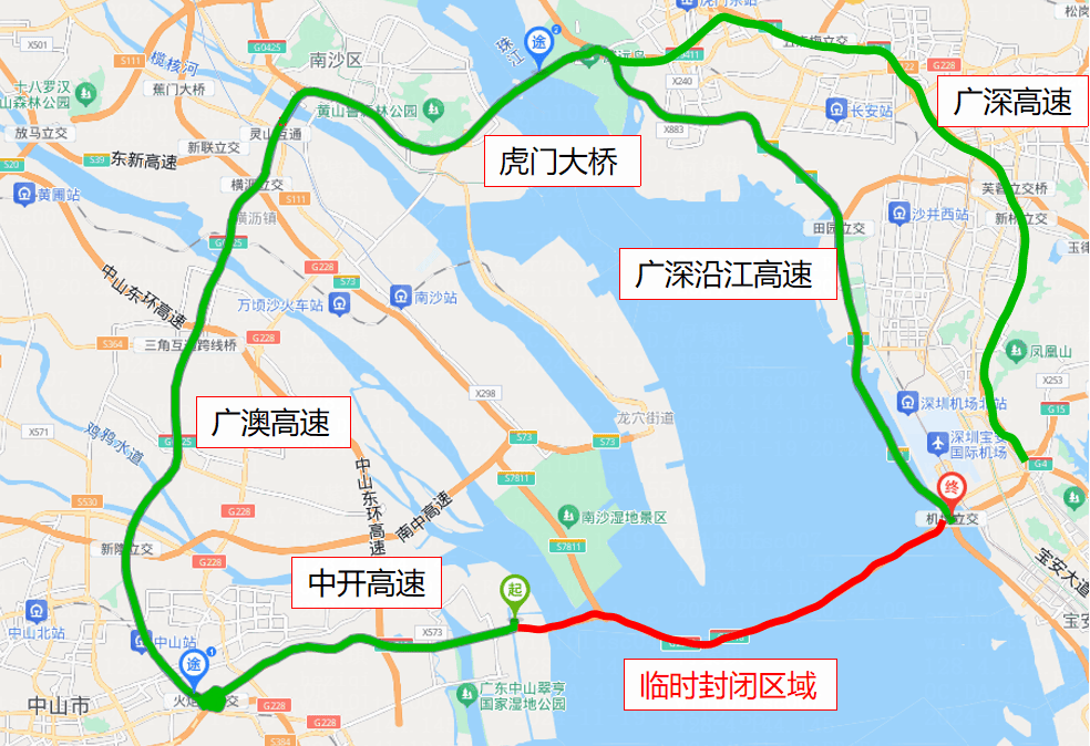 深中通道将于11月26日凌晨限制所有车辆通行!原因是……