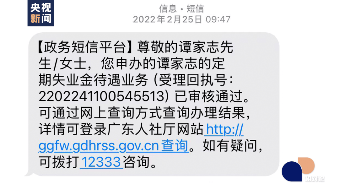 现实版凡人歌!人生中场,从菜市场重启
