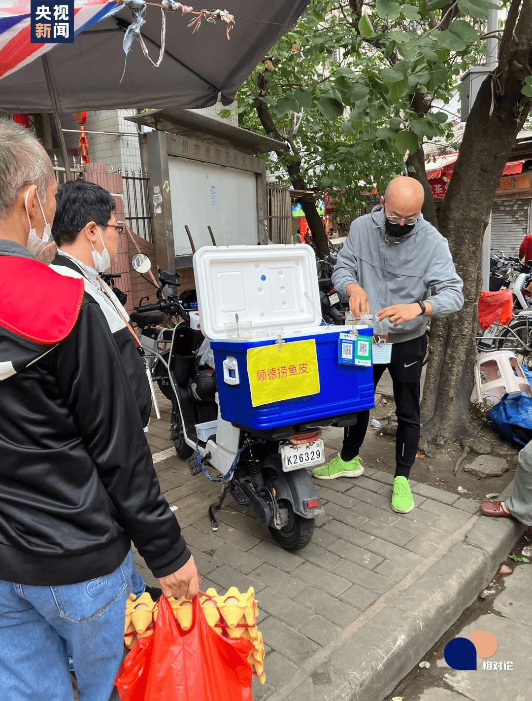 现实版凡人歌!人生中场,从菜市场重启