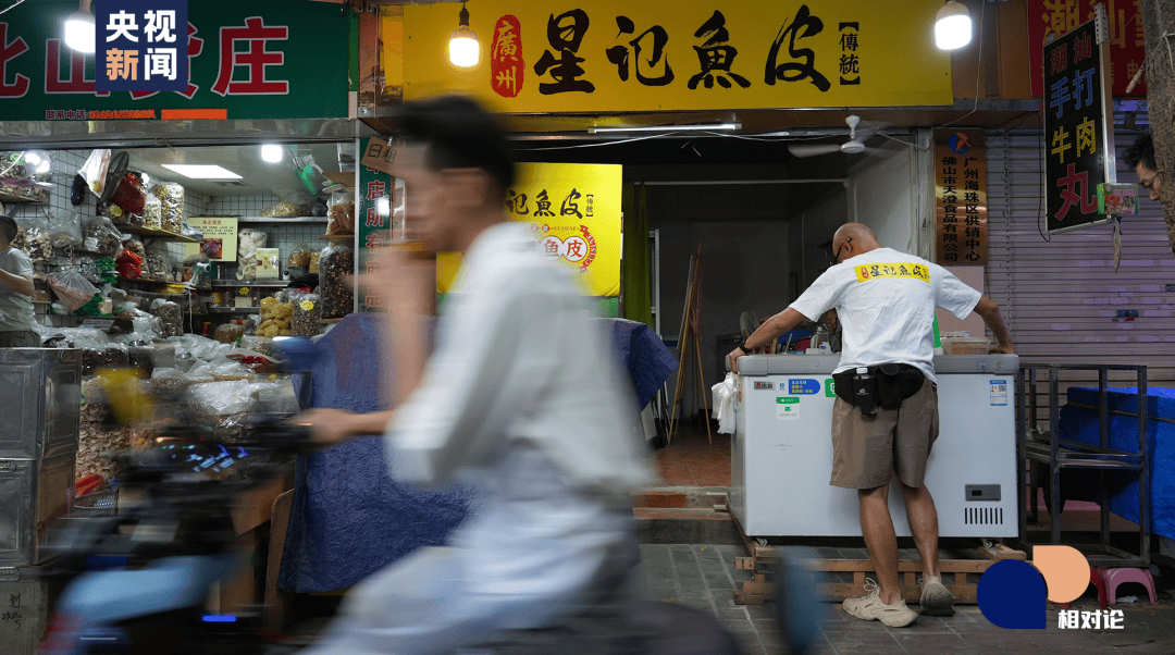 现实版凡人歌!人生中场,从菜市场重启