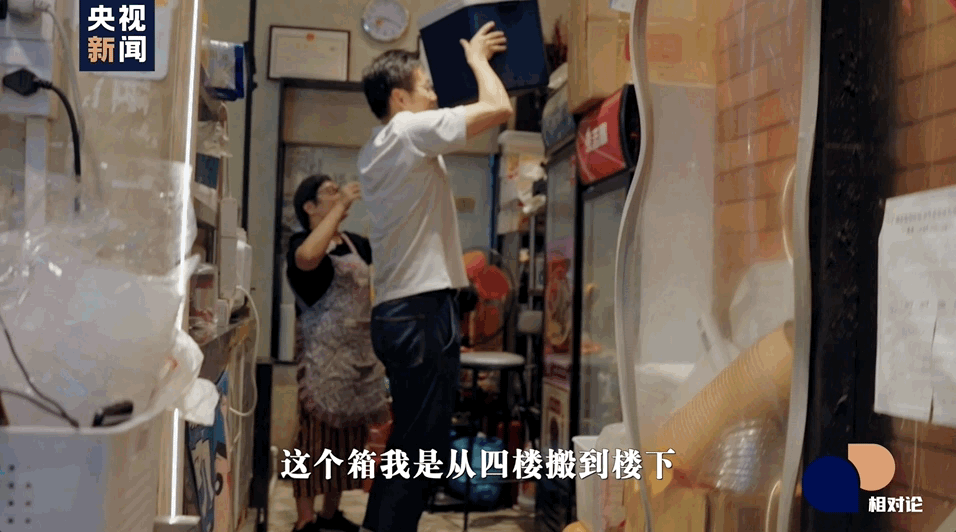 现实版凡人歌!人生中场,从菜市场重启