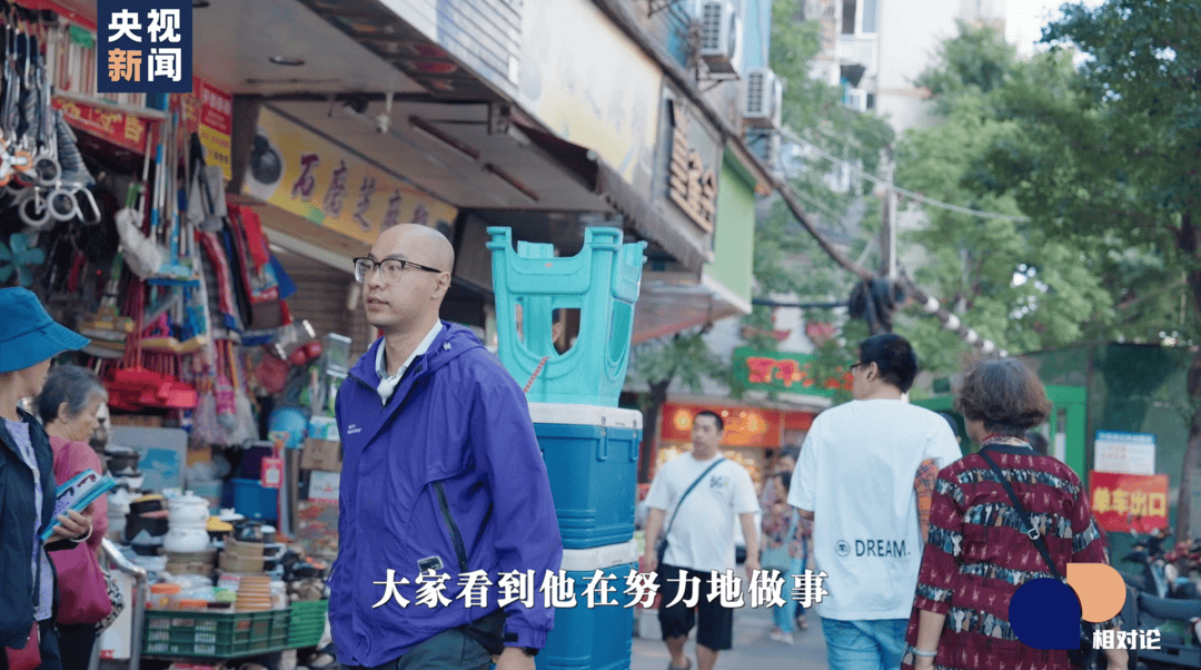 现实版凡人歌!人生中场,从菜市场重启