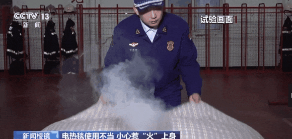 飙到800℃！很多人家里有，赶紧自查