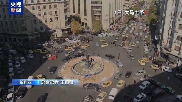 此地若失守 大马士革将仅剩最后一道防线