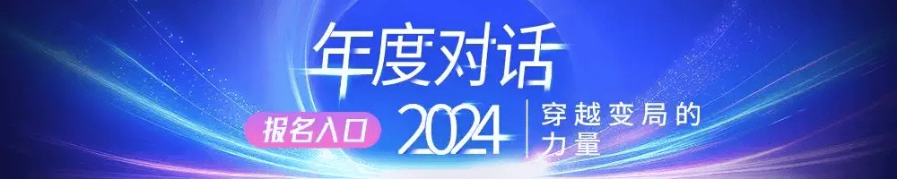 英伟达为何被反垄断立案调查？