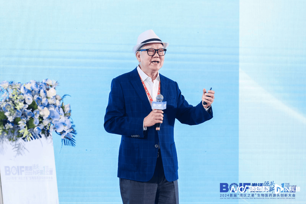 挥师南下牵手深圳，复星医药如何激活大湾区生物医药源头创新