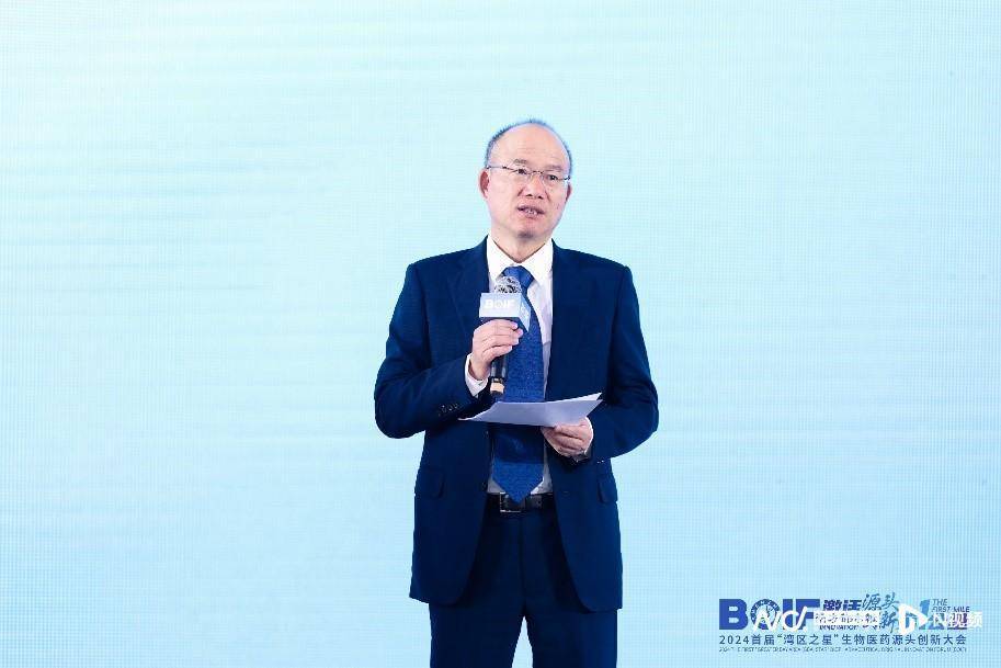 挥师南下牵手深圳，复星医药如何激活大湾区生物医药源头创新