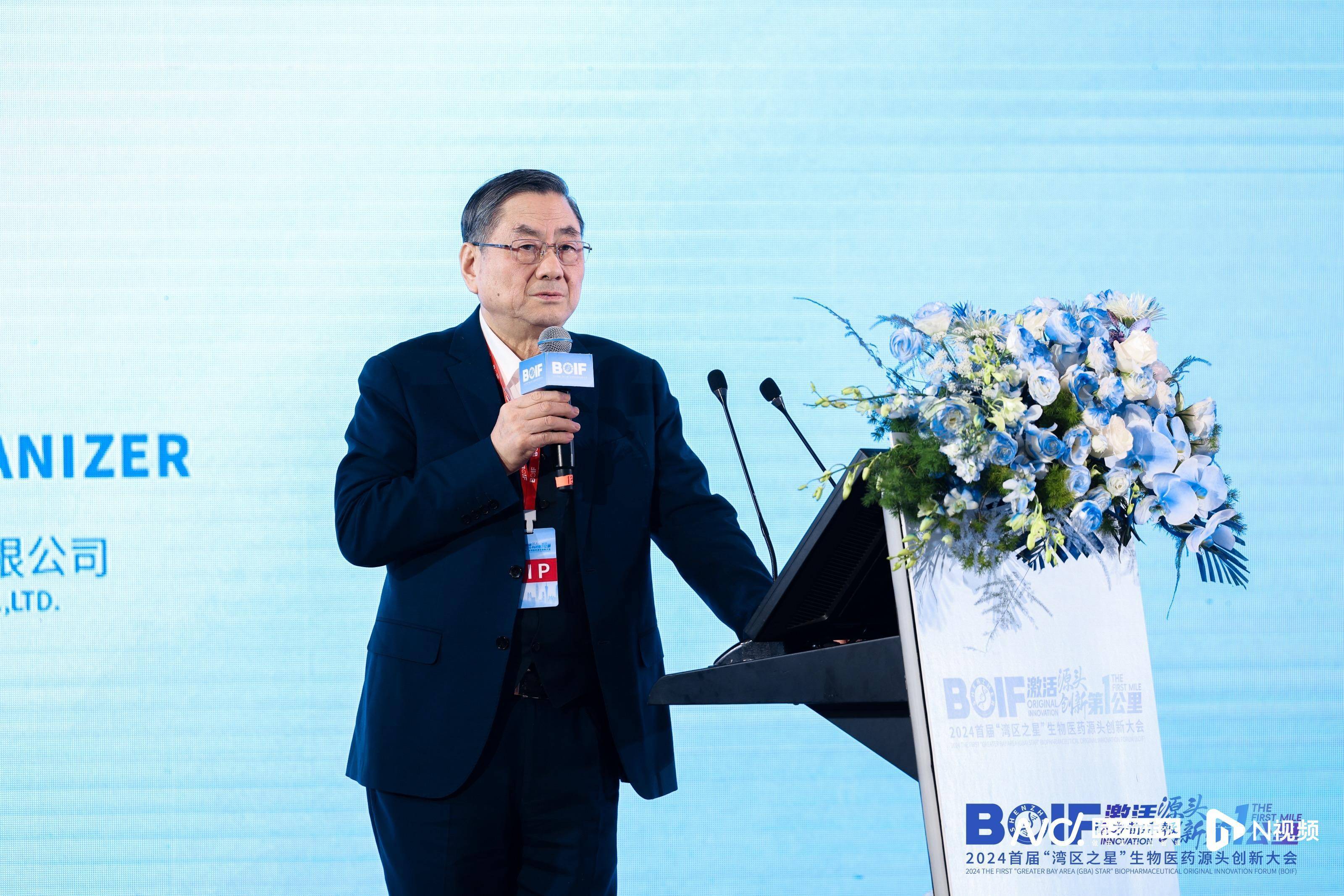 挥师南下牵手深圳，复星医药如何激活大湾区生物医药源头创新