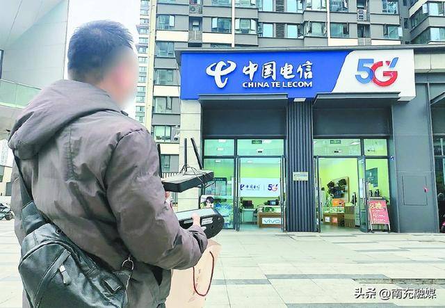 注销宽带跑了四趟 电信员工：还在走流程