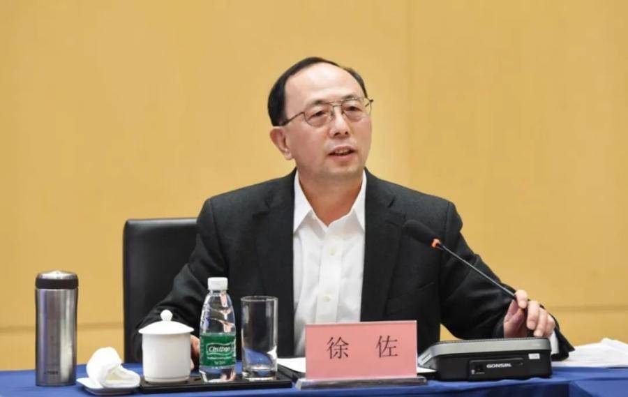 报中共中央批准,67岁正部级老虎被开除党籍!