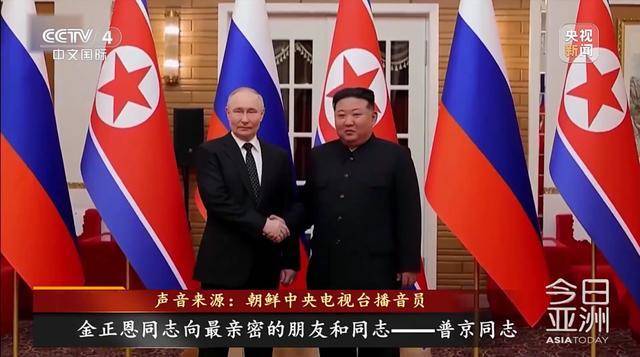 朝鲜新型战舰曝光?