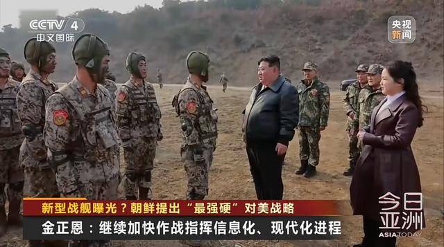 朝鲜新型战舰曝光?