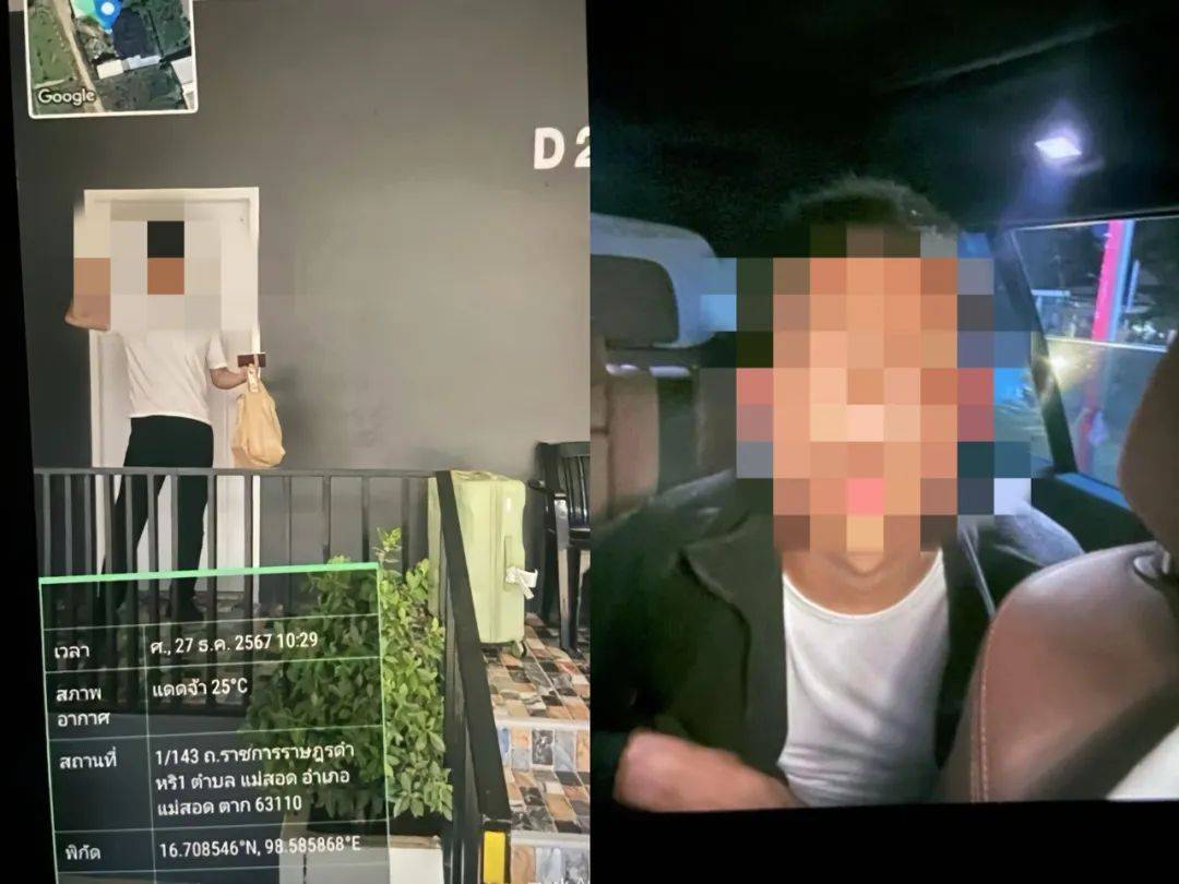 演员王星已被接到泰国,画面曝光!另一位23岁小伙也失联,家人被威胁