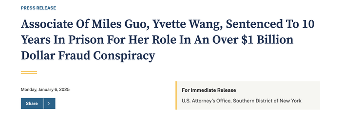 协助郭文贵诈骗超14亿美元,王雁平主动认罪在美获刑10年