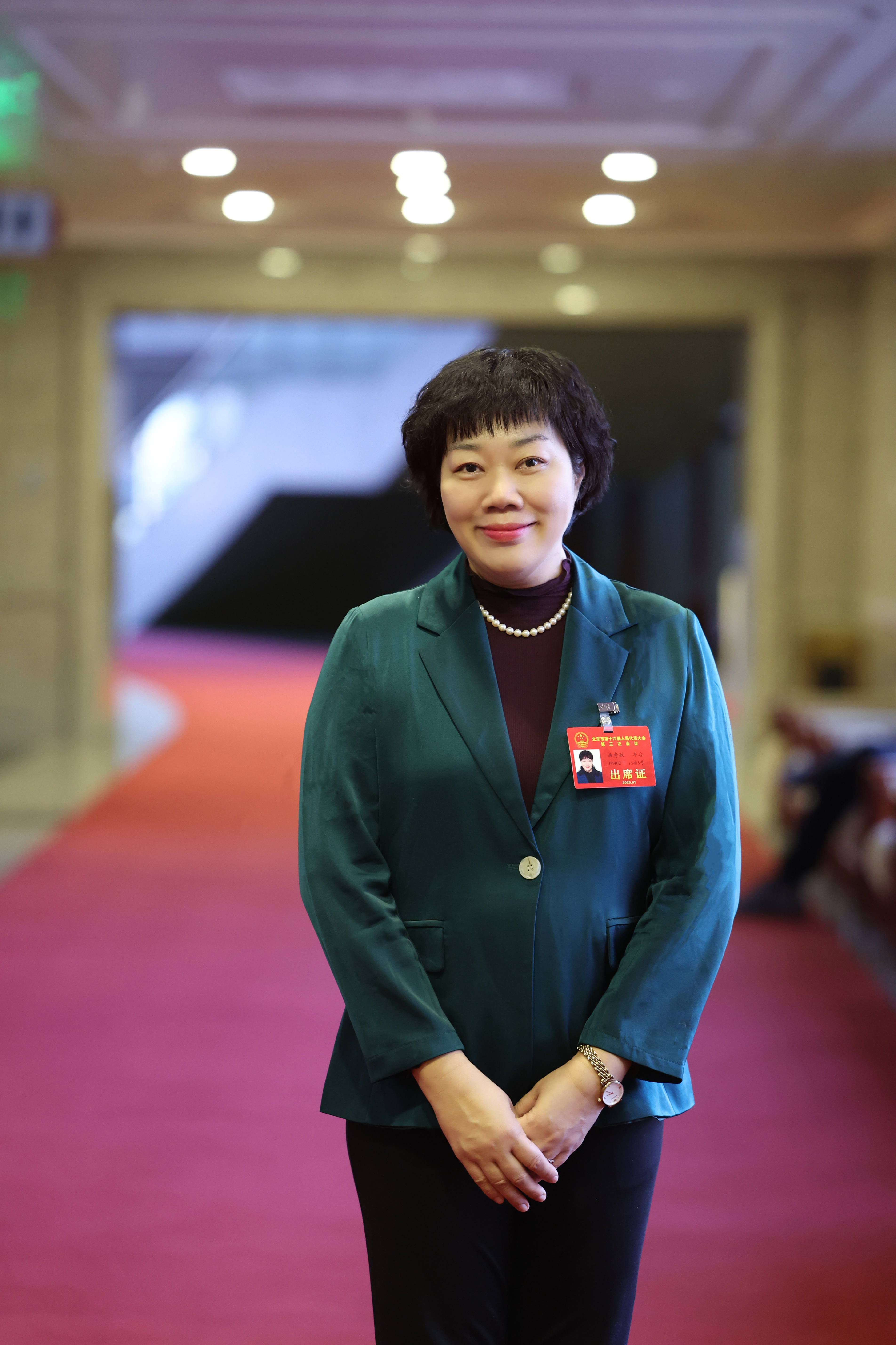 人大代表洪秀敏：建议尽快修订北京市学前教育条例，加快托育立法