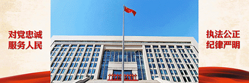 【致敬最美的你】观看《闪亮的名字——2024“最美基层民警”发布仪式》，太原公安被“点燃”！