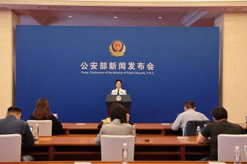 王毅妙瓦底重磅发声:电诈黑幕将终结,中国行动蓄势待发!