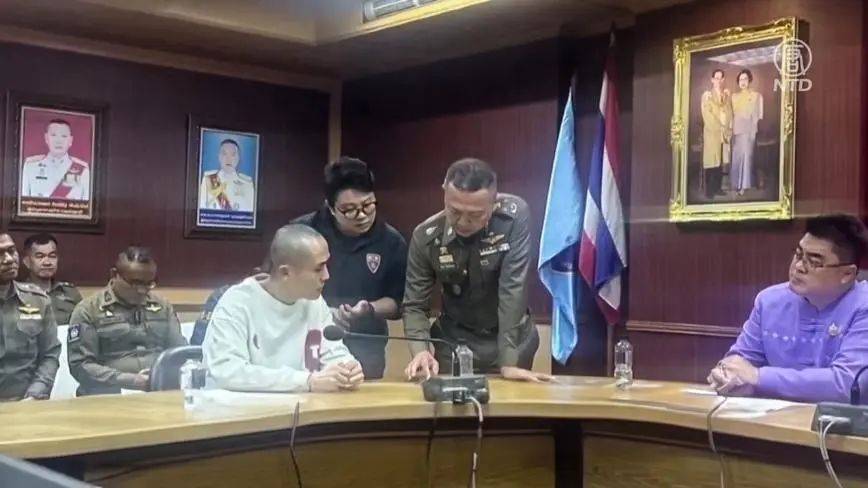 王毅妙瓦底重磅发声:电诈黑幕将终结,中国行动蓄势待发!